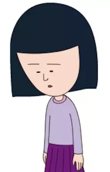 imagem de capa do personagem Emiko Noguchi