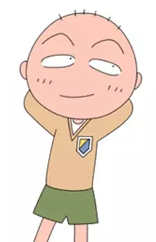 imagem de capa do personagem Shinji Sekiguchi