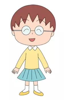 imagem de capa do personagem Toshiko Tsuchihashi