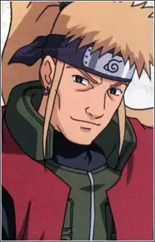 imagem de capa do personagem Inoichi Yamanaka