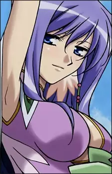 imagem de capa do personagem Kouchuu Kanshou