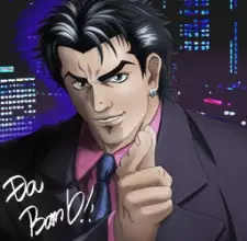 imagem de capa do personagem Joutarou Zaizen