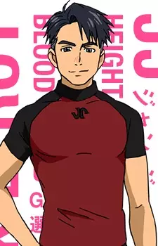 imagem de capa do personagem Jean-Jacques Leroy