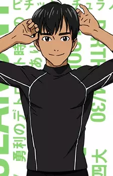 imagem de capa do personagem Phichit Chulanont