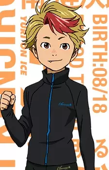 imagem de capa do personagem Kenjirou Minami