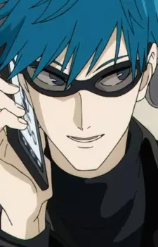 imagem de capa do personagem Niino