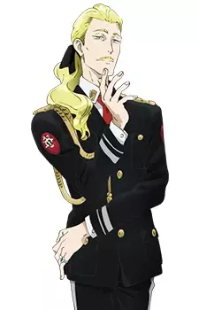 imagem de capa do personagem Pastice