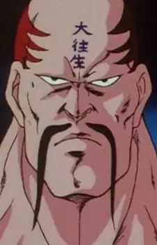 imagem de capa do personagem Raiden