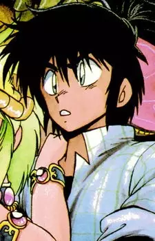 imagem de capa do personagem Tetsuya Wakatsuki