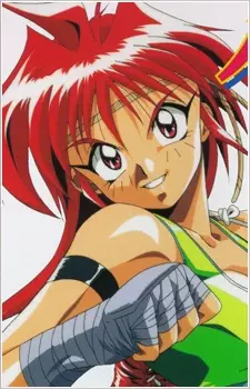 imagem de capa do personagem Ayane Mitsui