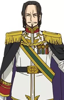 imagem de capa do personagem Otto