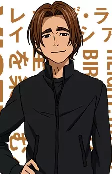 imagem de capa do personagem Leo De La Iglesia