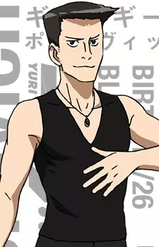 imagem de capa do personagem Georgi Popovich