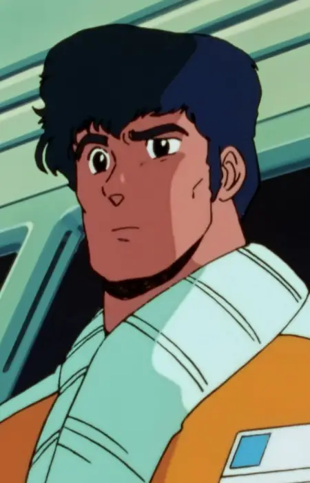 imagem de capa do personagem Security Chief