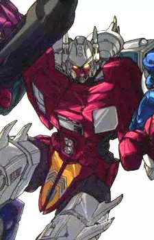 imagem de capa do personagem Abominus