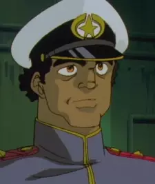 imagem de capa do personagem Dubahl Uchuugun Shoukou