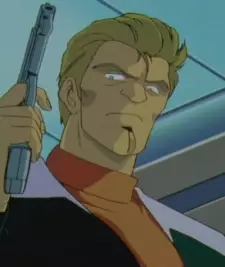 imagem de capa do personagem Dolz Jouhou Kyokuin