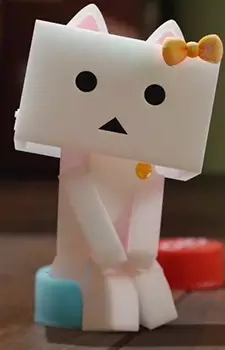 imagem de capa do personagem Shiro