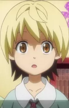 imagem de capa do personagem Fuuka Uno