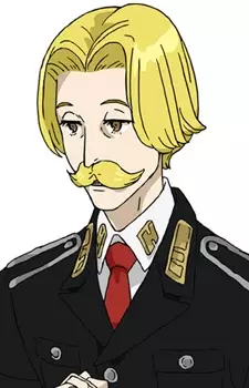 imagem de capa do personagem Oulu