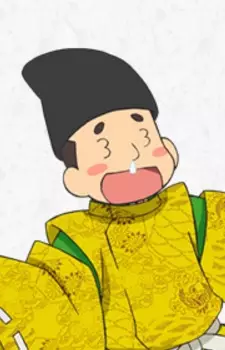 imagem de capa do personagem Ujizane Imagawa