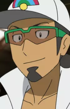 imagem de capa do personagem Doctor Kukui