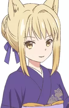 imagem de capa do personagem Kiri