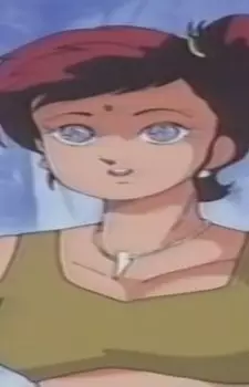 imagem de capa do personagem Pino