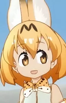 imagem de capa do personagem Serval