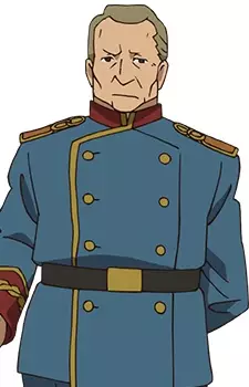 imagem de capa do personagem Fellner
