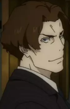 imagem de capa do personagem Strega Galassia