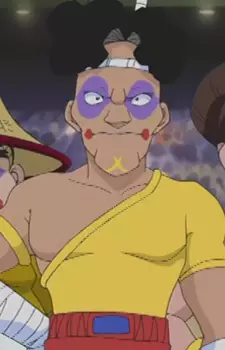 imagem de capa do personagem Kochan