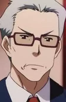 imagem de capa do personagem Professor Mochizuki