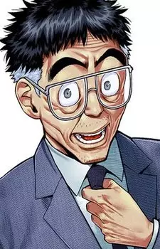 imagem de capa do personagem Kazuo Yamashita