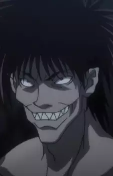 imagem de capa do personagem Yama Inu