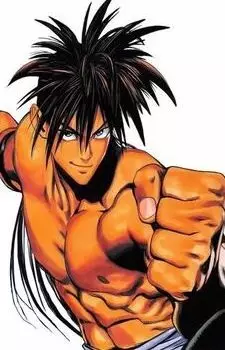 imagem de capa do personagem Suiryu