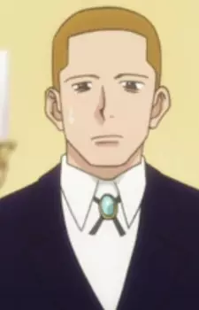 imagem de capa do personagem Hishita