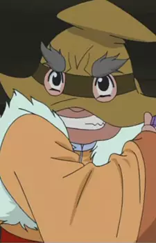 imagem de capa do personagem Dolchi