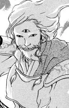 imagem de capa do personagem Large Three-Eyed Youkai