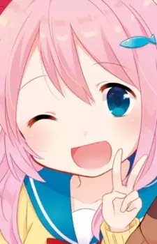 imagem de capa do personagem Azumi Shiratori