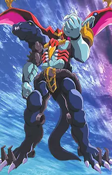 imagem de capa do personagem Magmatron