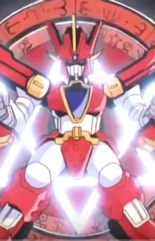 imagem de capa do personagem Granzort