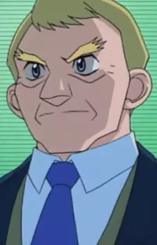 imagem de capa do personagem Douglas