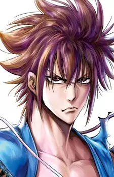 imagem de capa do personagem Toshizou Hijikata