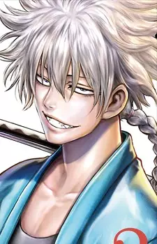 imagem de capa do personagem Hajime Saitou