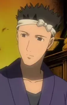imagem de capa do personagem Seiichi