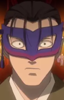 imagem de capa do personagem Shinzaburou Aoyagi