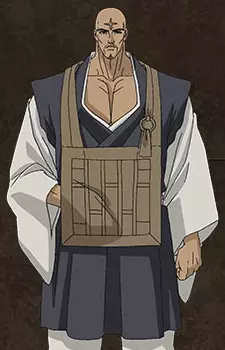 imagem de capa do personagem Michimune Ayatachi