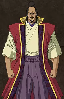 imagem de capa do personagem Nobunaga Oda