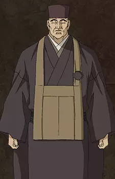 imagem de capa do personagem Sen no Rikyuu
